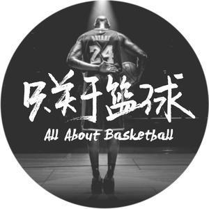 當(dāng)天才開(kāi)始自律,其他人就該小心了