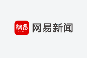 拉格:本可在兩回合表現(xiàn)得更好,就丟球方式而言我們受到了懲罰